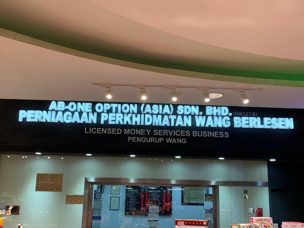 Times Square Service Suites Kuala Lumpur Luaran gambar